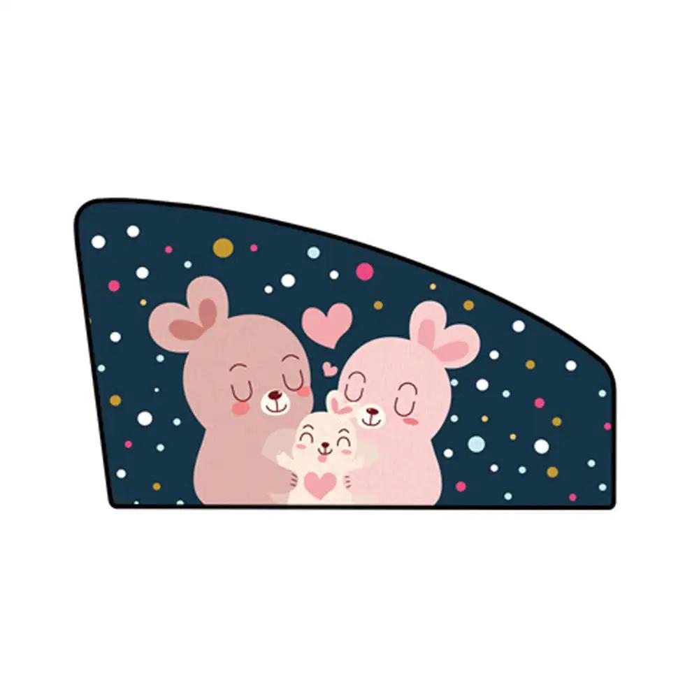 Милый мультфильм магнитные автомобильные шторы на боковые окна москитная сетка солнцезащитный козырек защита от ультрафиолета солнцезащитная сетка автомобильная штора для детей и малышей