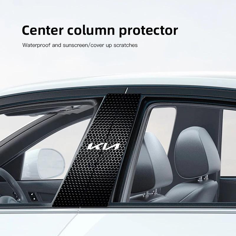 Car Middle Column Scratch Protection Decorative Paster Stickers For KIA EV6 Stinger RIO Sorento Picanto Ceed Borrego Syros K4 K5 ulsap11