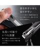 TOGI The Ultimate Nail Exceptionally Sharp Cutting Stainless Steel Three Great Cutlery German curved blade Gift Gunmetal [Authentic] Clipper Edge,