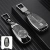 Чехол для ключа Leapmotor для моделей C11 Extended Range, C10, T03, High-End C01 и B10 (мужская версия)