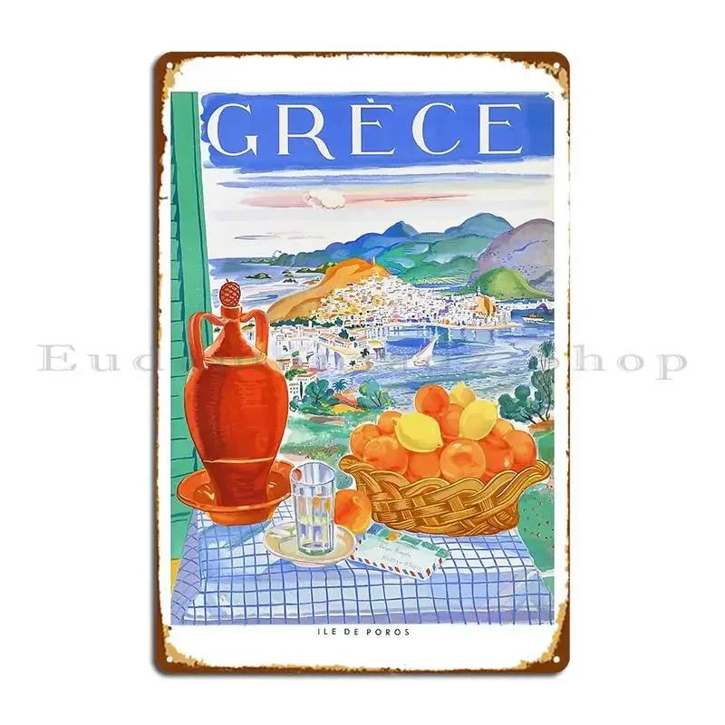 Greece Island Of Poros Travel Poster Metal Plaque Poster Pub Wall Decor Wall Mural Iron Club Tin Sign Poster