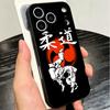 Мягкий чехол для телефона Judo Jiu Jitsu BJJ Brazilian для iPhone 16 16E 17 Air 15 Pro Max 14 Plus 13 Mini 11 12 7 Черный Задняя панель