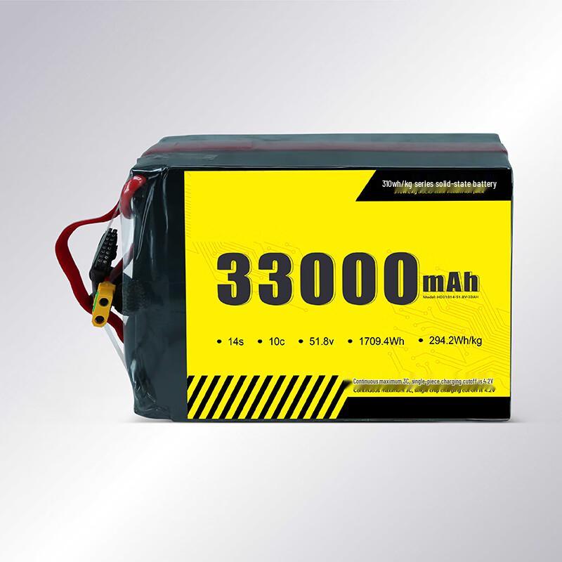 Jiangming Aviation 33000mAh 14S Drone Semi-Solid Battery