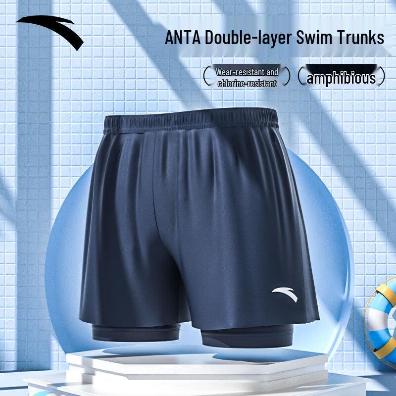 Anta Мужские быстросохнущие двухслойные плавки
