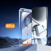 Для Poco X8 Pro Без пыли Легкая установка Защитная пленка на экран Poco X8 Pro Max Полное покрытие Закаленное стекло Пленка для телефона Poco X8 Pro