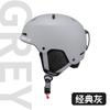 Unisex Adult Ski Helmet With Integrated Goggles ABS Safety Headgear Beginners Snowboarding Skiing