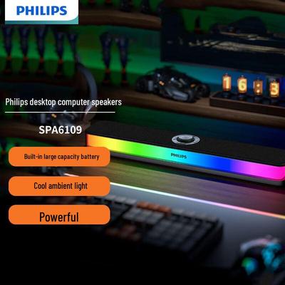 Игровая Bluetooth-колонка Philips SPA6109 RGB, китайская вилка (адаптер в комплекте)