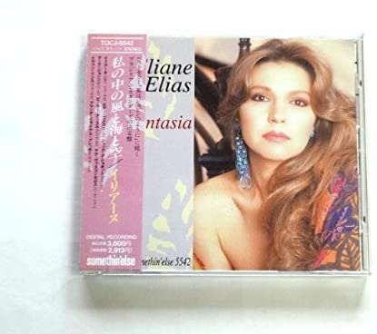 CD ELIANE ELIAS - The wind, the sea and the sky insid TOCJ5542 Japan ObiJazz Used