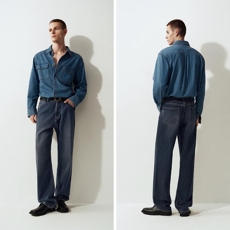 Semir Men's Loose Straight Leg Denim Jeans