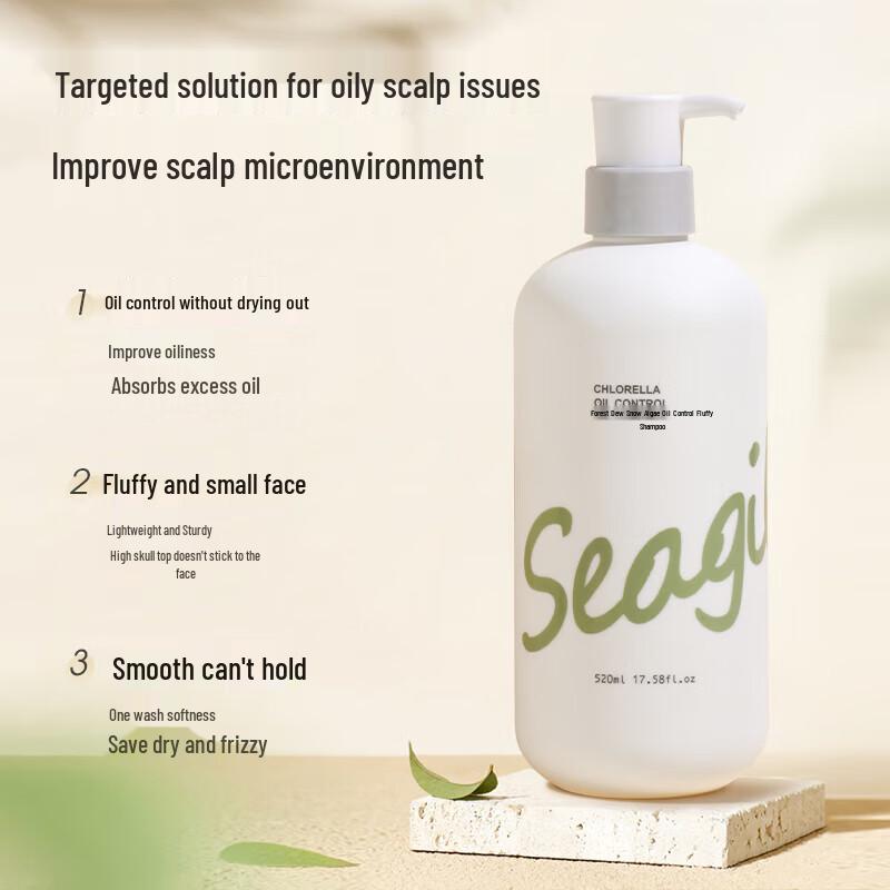 Sen Zhi Lu Snow Algae Volumizing & Oil Control Shampoo