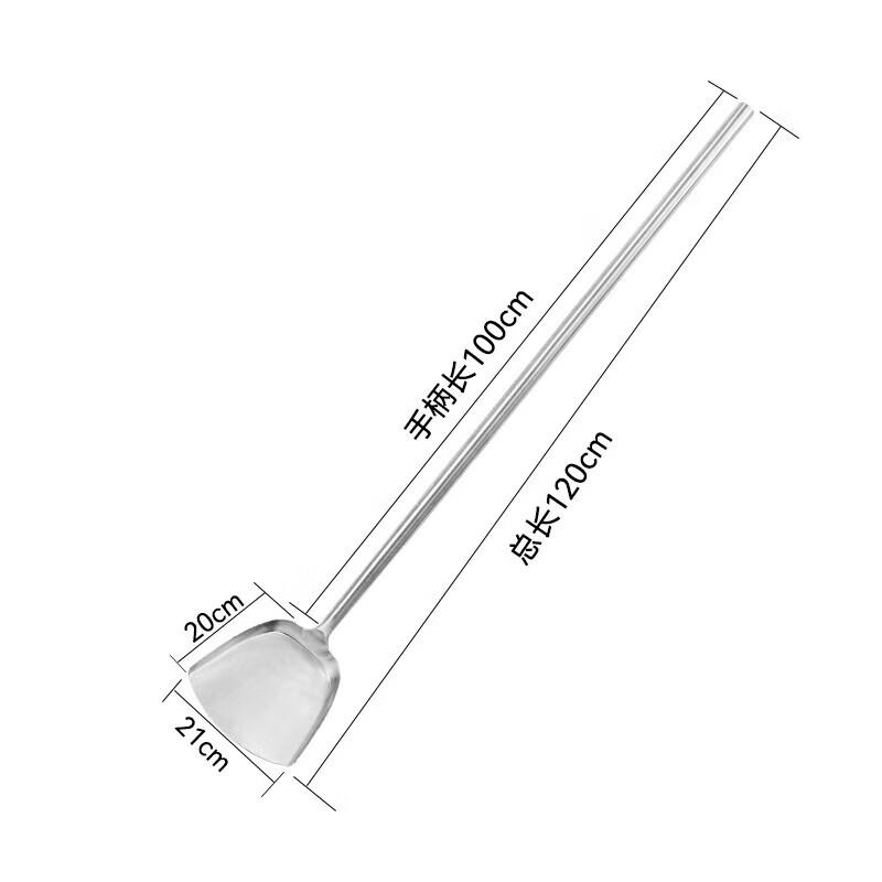 Shanzhongshan Commercial Grade Stainless Steel Wok Spatula