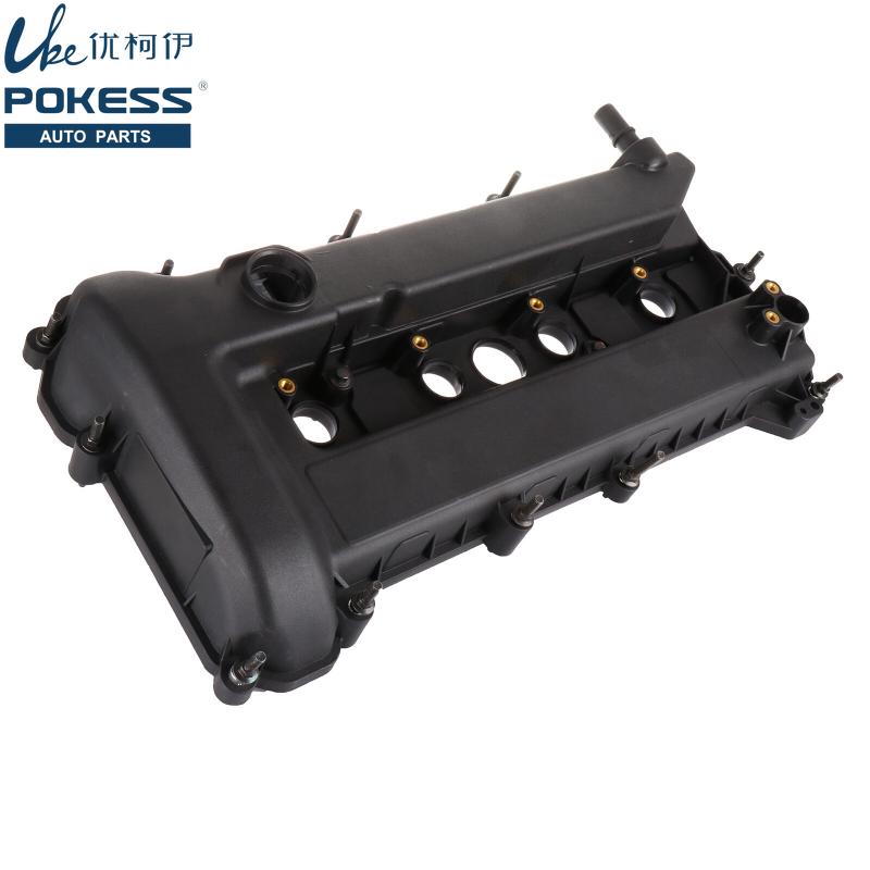 Крышка клапана двигателя автомобиля для Ford Escape 2.3L 2005-2008 Focus 2.0L 2008-2011 4S4Z6582CA 4S4G6M293CP 4S4Z6582D 4S4Z6582C