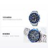 Casio EDIFICE Fashionable Classic One-Touch Tri-Fold Clasp 1/10 Stopwatch Mineral Glass 100 Meters Waterproof Quartz Movement Stainless EFV-620D-1A2V
