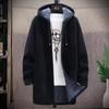 Mens Long Knit Cardigan Autumn Winter Sweater Coat Fleece Heavy Hoodie Solid Chenille Men's Fashion Jacket