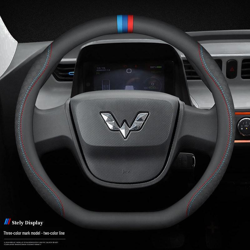 Универсальная оплетка на руль для Wuling Hongguang, Rongguang, Zhiguang и Mini EV