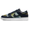 Dunk Low Premium Graffiti Pack — Мужские кроссовки Obsidian Blue Summit-White DM0108-400