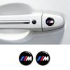 For BMW M X1 X3 2/4pcs Car Door Lock Keyhole Protector Stickers For BMW M 1 3 Series X3 E46 E90 E60 F30 F10 E39 E36 F20 G30 G20 E87 E92 E91 E30