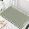 1шт супер впитывающий клетчатый коврик для ванной комнаты, машинная стирка, коврики для ванной, нескользящие, супер мягкий коврик для ванной комнаты для спальни и кухни