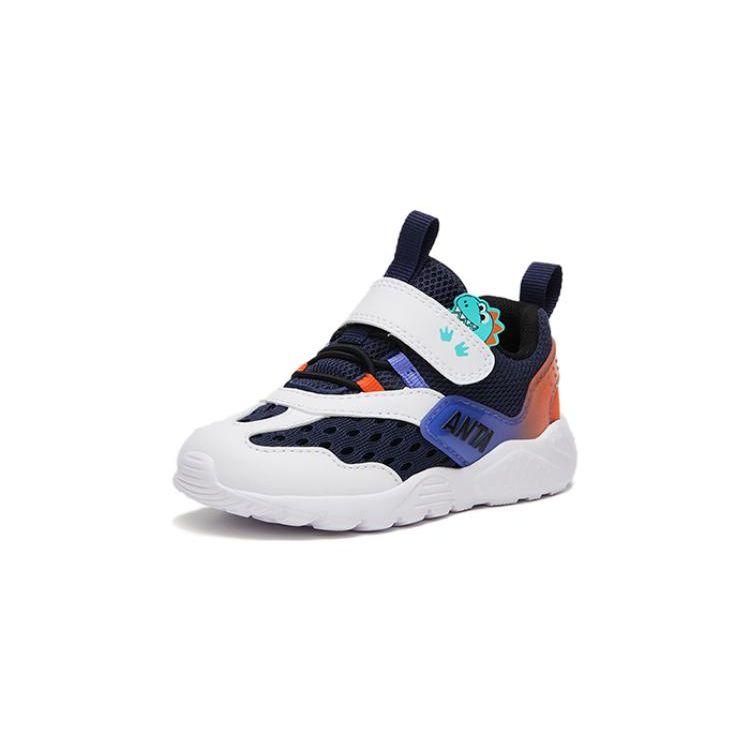 Anta Детские нескользящие износостойкие низкие спортивные повседневные туфли детские кроссовки белые черные оранжевые A312320070-2