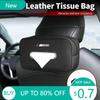 New Car Seatback Tissue Box Armrest Paper Napkin Storage Bag Accessories For BMW Performance X1 X3 X5 E39 E46 E90 F20 E60 F