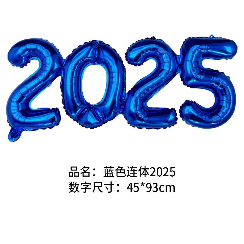 2026 Number Foil Balloons for Happy New Year Eve Party Decoration Photo Booth Props Supplies Christmas Home Decor Navidad 2026