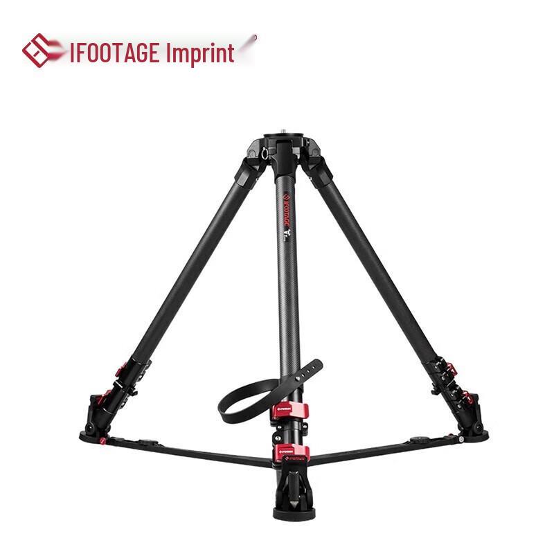 Yinji Bison T5S Professional Aluminum Video Tripod