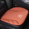 Luxury Car Seat Cover Seat Accessories Breathable Protection Cushion Anti-Slip For Mercedes Benz AMG W203 W206 W220 W205W211W212 HV6