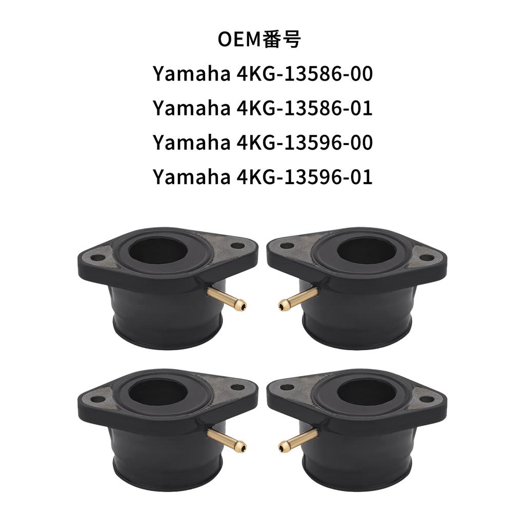 MOACCE Изолятор впускного коллектора мотоцикла Совместимая модель Yamaha XJR1200 XJR1200SP 1994-1998 / XJR1300 XJR1300SP