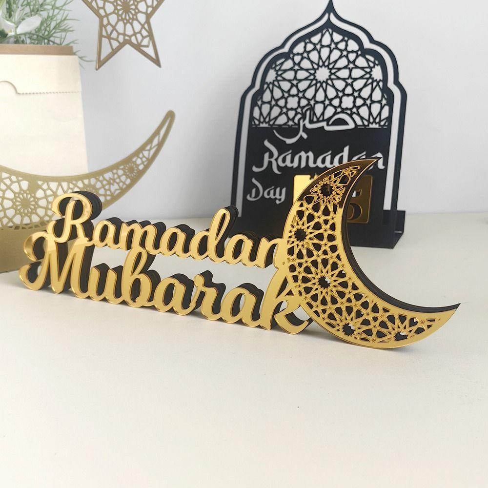 Золотые Украшения Ramadan Kareem Зеркальная Поверхность Настольное Украшение Фигурка Eid Mubarak Подарки