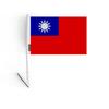 Флаг - Тайвань - 14 x 21 см - Прочный полиэстер - Легкий - Двусторонний