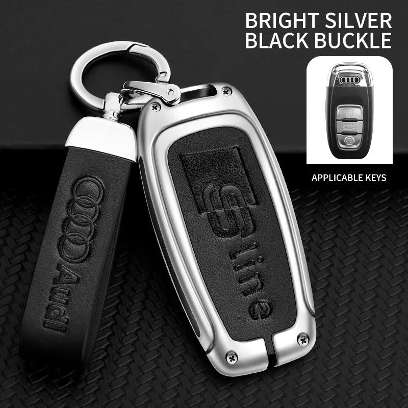 Car Key Fob Case Cover Shell For a2 Sline Q8 RS Q8 A6 C8 S6 RS6 A7 S7 RS7 A3 8Y A8 D5 4N RS E-tron GT Q4 Q7 4M Accessories