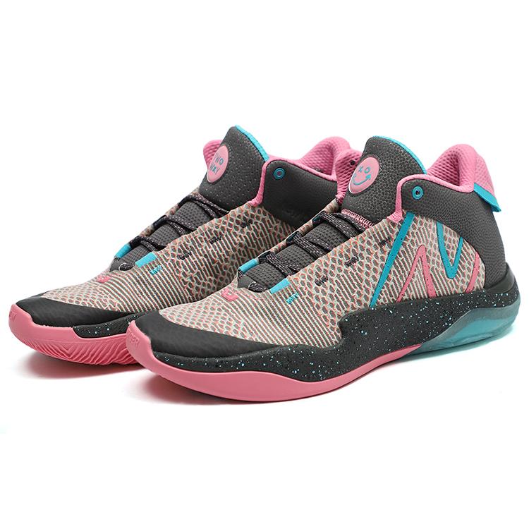 Два Wxy V2 New Balance 'Gum Wall' BB2WYGW2