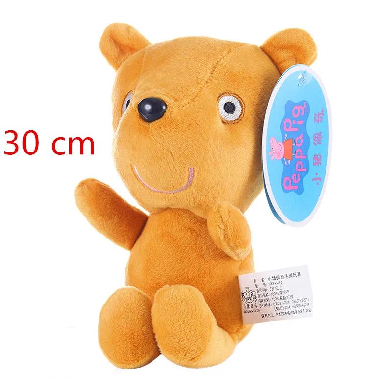 30 CM Peppa Pig Plush Stuffed Doll Pig Father Mother Model Children's Toys Cartoon Cute Anime Figure George Kids Christmas Gifts