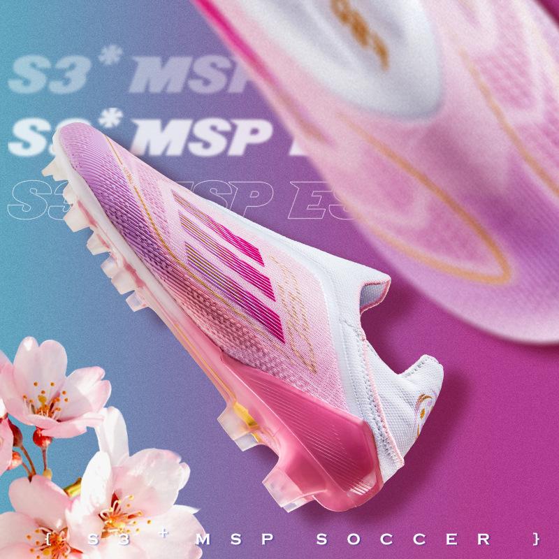 F50 Кубок Европы Унисекс Юношеские Футбольные Бутсы с Длинными Шипами для Тренировок на Газоне и Соревнований