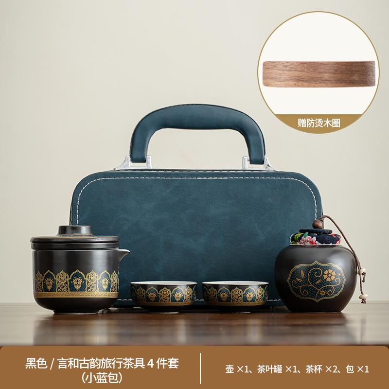 Portable travel tea set, one pot and two cups, carry bag when going out, outdoor camping tea making equipment, one person to drink