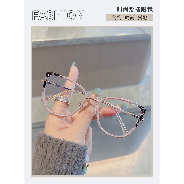 Bean-flower glasses frame with high-quality texture, fashionable cat-eye glasses for women's street style, anti-blue light, plain lenses, suitable