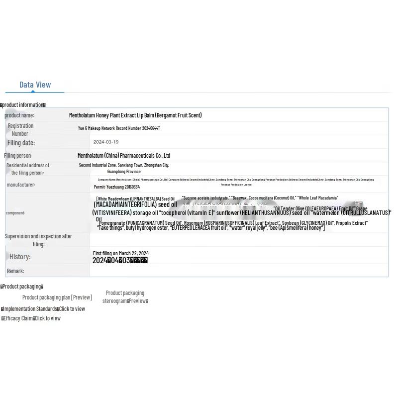 Mentholatum Honey Botanical Lip Balm