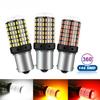 T20 7440 W21W 1157 BAY15D Car LED Bulbs 1156 BA15S P21W P21-5W 3014 144 Smd Error Free Canbus Turn Signal Lights Brake Lamp ADM