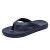 Summer Cool Women's Flip Flops Super Lightweight Outdoor Soft-soled Non-slip Casual Women's Slippers Couple EVA Flat Sandals