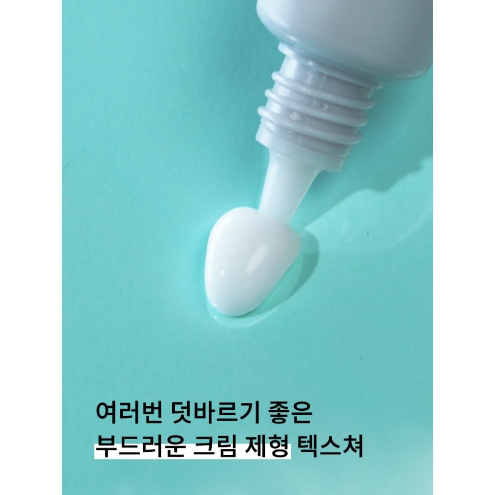 By ODt D Cnp Bye oD tD Лечение пятен 10 мл Lg Life Health 