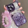 Блестящий медведь Подходит для Apple 17promax Мобильный чехол IPhone 16PM Браслет 13 Противоударный чехол 15 Милый 14
