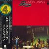 LP Пластинка LETTERMEN - Концерт в Японии ECZ90012 CAPITOL 1972 Япония Оби Поп