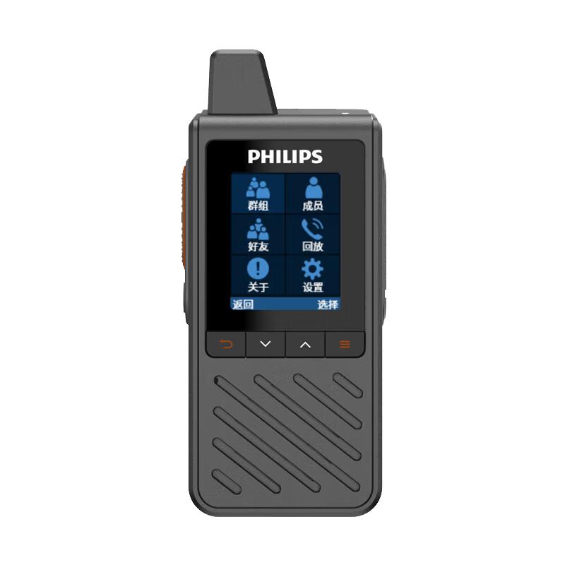 Philips Двусторонняя рация VTR-1000 4G Общедоступная сеть (Китайская версия)