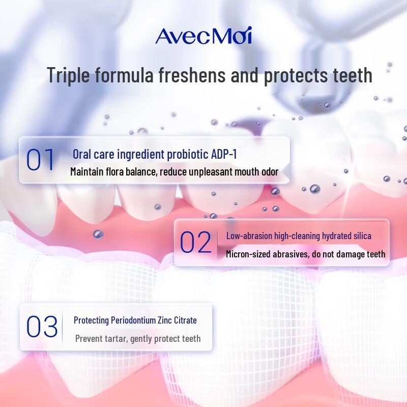 Avec Moi Ocean Breeze Probiotic Toothpaste
