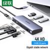 Ugreen Многофункциональная док-станция 7-в-1 USB-C