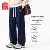MINISO Мужские повседневные спортивные брюки прямого кроя