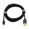 UC-106-DC135W Type-C 135W To DC Rectangle 11.0x4.5mm Power PD Charge Cable for Lenovo Thinkpad X1 Legion Y7000P Laptop DC20V 6.25A