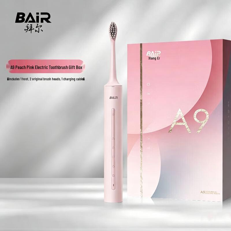 Baier A9 Sonic Electric Toothbrush for Adults CN plug (adapter included)