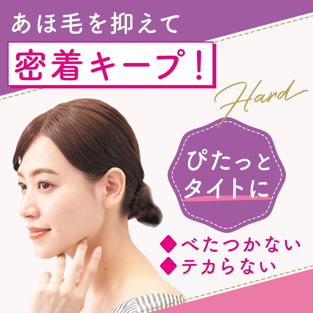 Многофункциональный экстра-сильный стик для волос для контроля пушистости и фиксации челки, стик для прически «пучок»