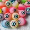 Bouncy Toy Toy Balls Halloween Bouncy Balls Scary Eye Balls Jumping Balls Halloween Party Supplies